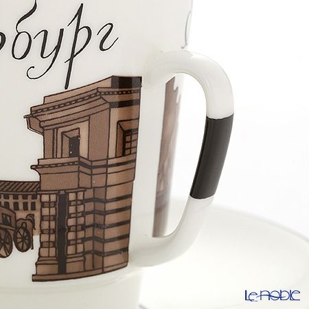 ロシア食器 インペリアル・ポーセリン サンクトペテルブルグ カップ＆ソーサー No.4