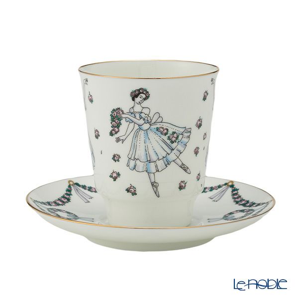 ロシア食器 インペリアル・ポーセリン バレエコレクション 3ピースセット ジゼル