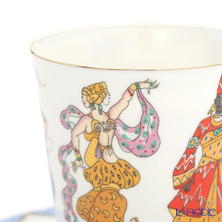 ロシア食器 インペリアル・ポーセリン バレエコレクション 3ピースセット シェヘラザード