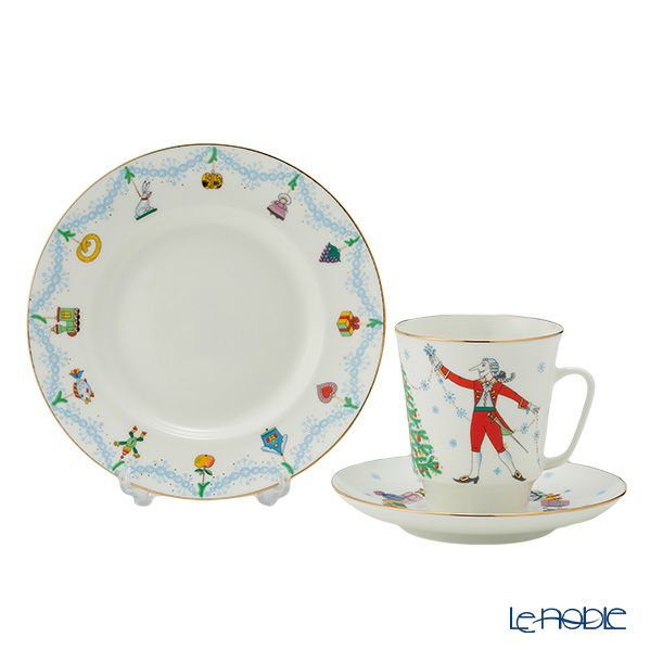 ロシア食器 インペリアル・ポーセリン バレエコレクション 3ピースセット くるみ割り人形