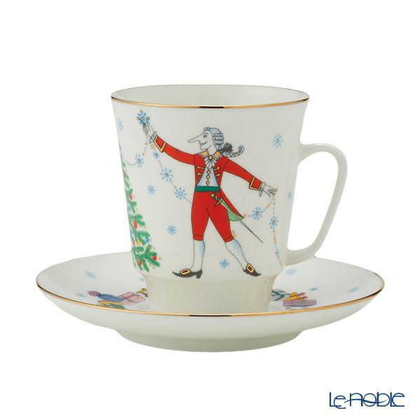 ロシア食器 インペリアル・ポーセリン バレエコレクション 3ピースセット くるみ割り人形