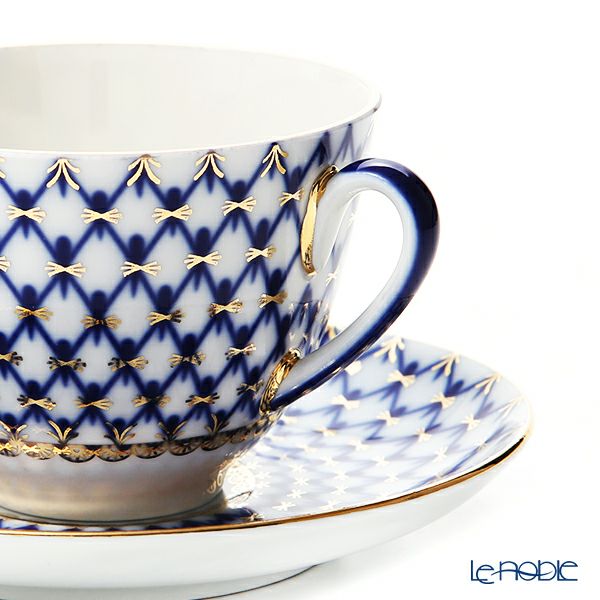 ロシア食器 インペリアル・ポーセリン コバルトネット ティーカップ＆ソーサー 250ml （スプリング）