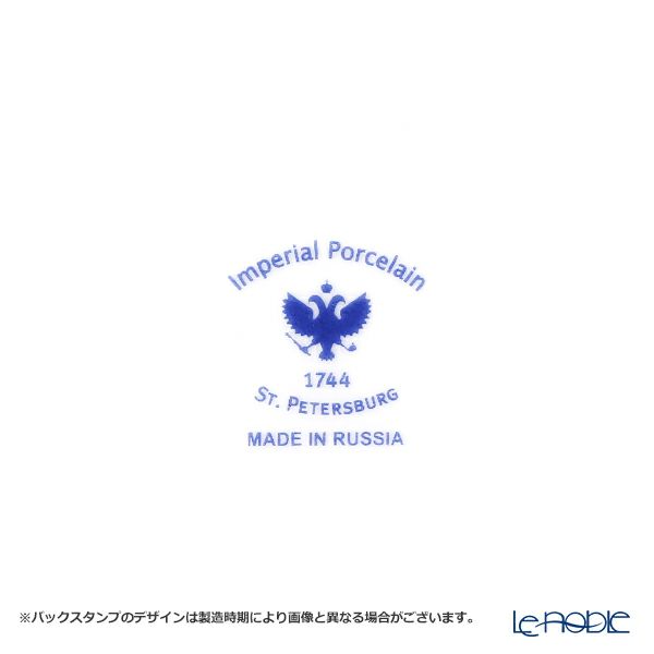 ロシア食器 インペリアル・ポーセリン インペリアルストライプ カップ＆ソーサー ピンク 180ml