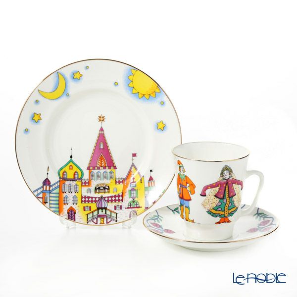 ロシア食器 インペリアル・ポーセリン バレエコレクション 3ピースセット せむしの仔馬