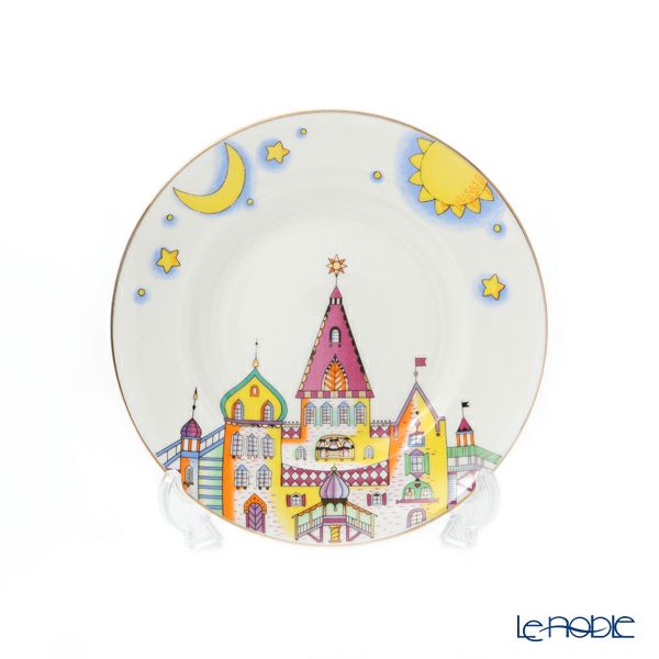 ロシア食器 インペリアル・ポーセリン バレエコレクション 3ピースセット せむしの仔馬