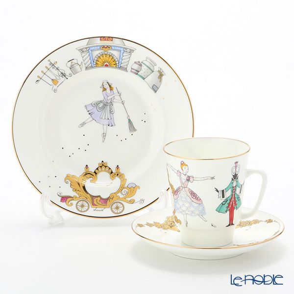 ロシア食器 インペリアル・ポーセリン バレエコレクション 3ピースセット シンデレラ