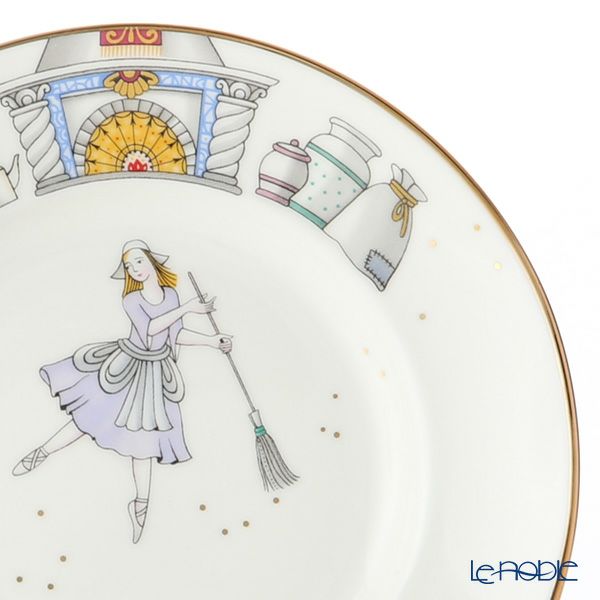 ロシア食器 インペリアル・ポーセリン バレエコレクション 3ピースセット シンデレラ