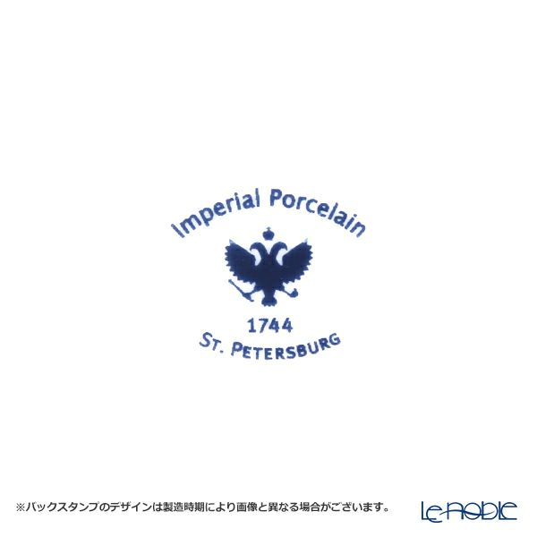 ロシア食器 インペリアル・ポーセリン スカーレット ティーカップ＆ソーサー 250ml レッド