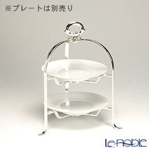 早川シルバー 折りたたみティースタンド デコ 2段 プレート 16cm用 19-70【洋白】