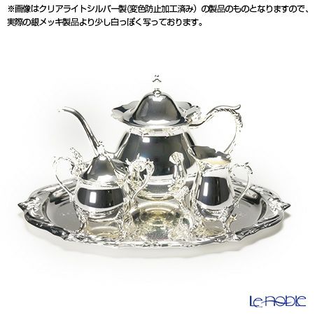 【銀メッキ製品】早川シルバー ローズ ティーセット 5人用 05-60