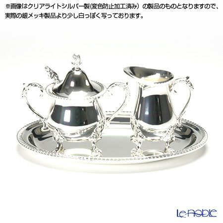 【銀メッキ製品】早川シルバー 菊縁ローズ クリーマーセット 06-12