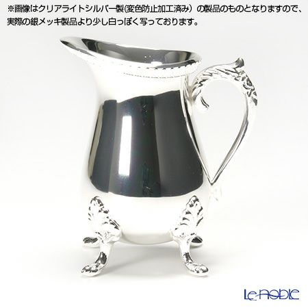 【銀メッキ製品】早川シルバー 菊縁ローズ クリーマー 06-42