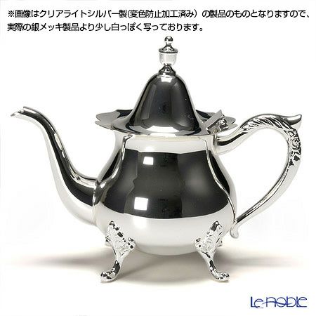 【銀メッキ製品】早川シルバー ローズ ティーポット 2人用 06-50