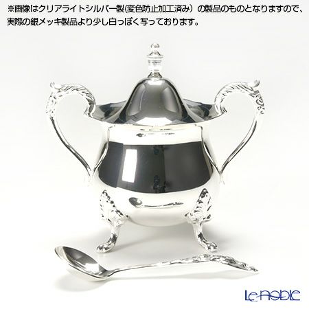 【銀メッキ製品】早川シルバー ローズ シュガーポット（レードル付き） 06-60