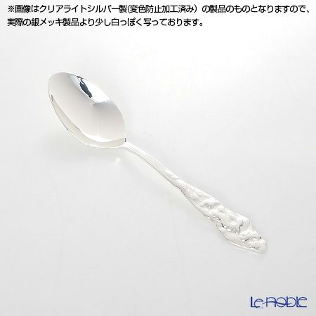 【銀メッキ製品】早川シルバー ローズ ティースプーン C07-72