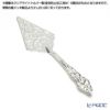 【銀メッキ製品】早川シルバー ローズ ケーキサーバー 08-10