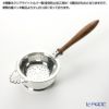 【銀メッキ製品】早川シルバー ティーストレーナー（木柄） 台付き
