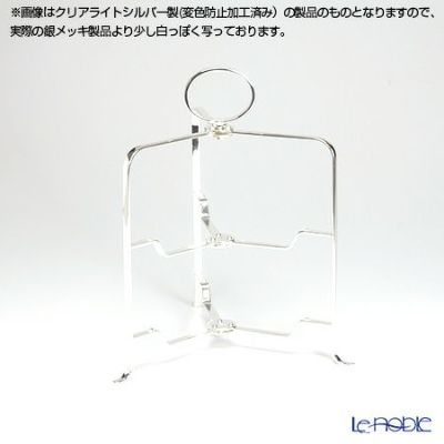 銀メッキ製品】早川シルバー 折りたたみティースタンド シンプル 2段