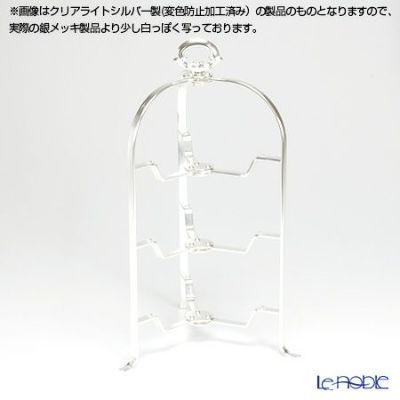 早川シルバー | ブランド洋食器専門店ル・ノーブル 公式オンラインショップ