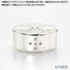 【銀メッキ製品】早川シルバー C20-51 ポットウォーマー （S）