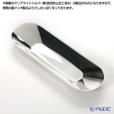 銀メッキ製品】早川シルバー おしぼり入 小判 | ブランド洋食器専門店