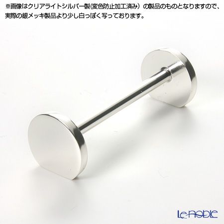 【銀メッキ製品】早川シルバー ナイフレスト 丸シェイプ 25-19