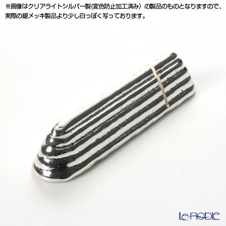 【銀メッキ製品】早川シルバー ナイフレスト S型シェイプ 25-24