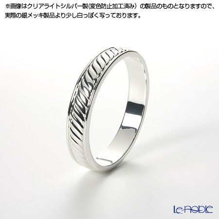 【銀メッキ製品】早川シルバー ナプキンリング 丸（幅細） 27-11