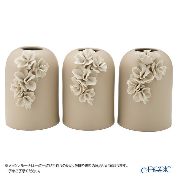 メッツァルーナ ベース オーキッド グリーン 15cm