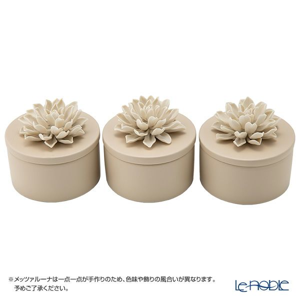 メッツァルーナ 小物入れ ダリア ベージュ S 9cm