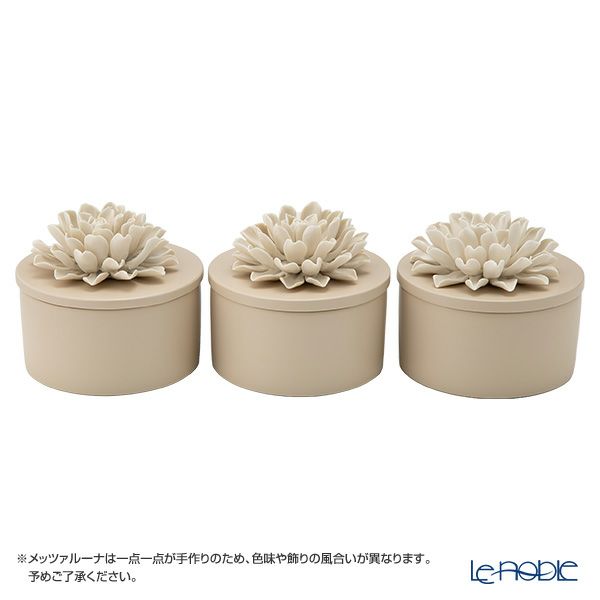 メッツァルーナ 小物入れ ダリア ベージュ L 12cm
