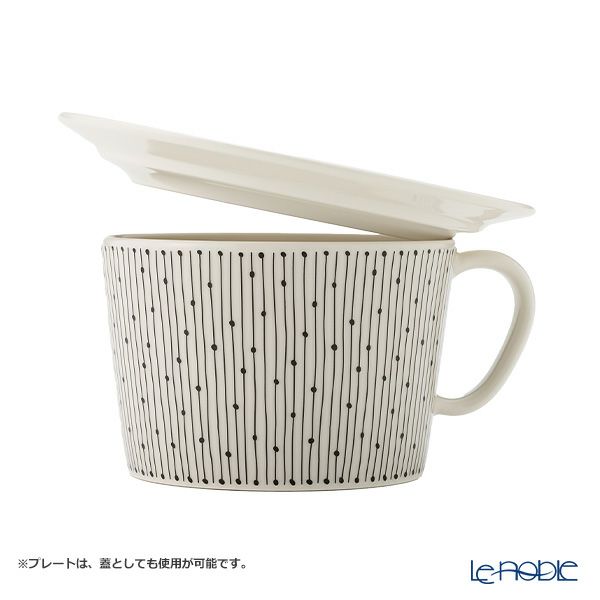 アラビア（ARABIA） マイニオ サラストゥス Mainio Sarastus カップ＆ソーサー 170ml 1025645