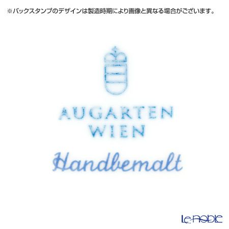 アウガルテン（AUGARTEN） ウィンナーローズ ブルー（5089Q） マグ （854）