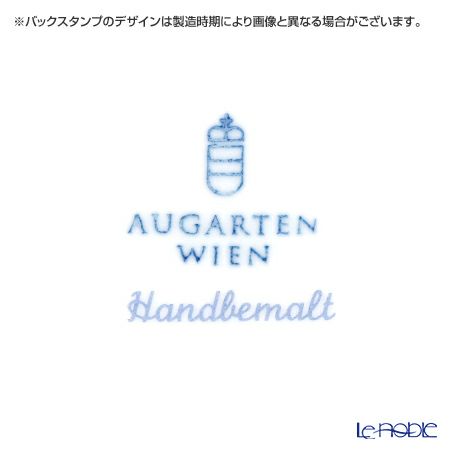 アウガルテン（AUGARTEN） ウィンナーローズ ブルー（5089Q） ティーカップ＆ソーサー（S） 200ml（001）