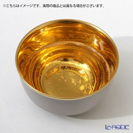 アウガルテン（AUGARTEN） トリアノン（7042RM） シャンパンボウル ライトグレイ／ゴールド