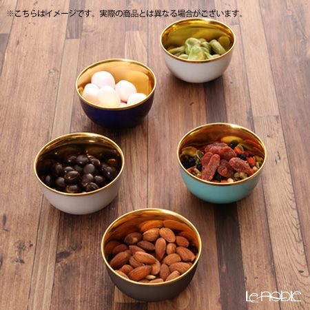 アウガルテン（AUGARTEN） トリアノン（7042SM） シャンパンボウル ダークグレイ／ゴールド