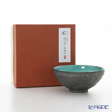 京焼・清水焼 平茶碗 M0027 黒金彩蒼釉