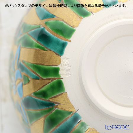 京焼・清水焼 抹茶碗 K0007 金彩あやめ