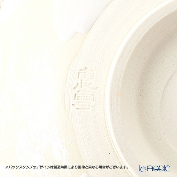 京焼・清水焼 抹茶碗 K0012 桜吹付銀彩