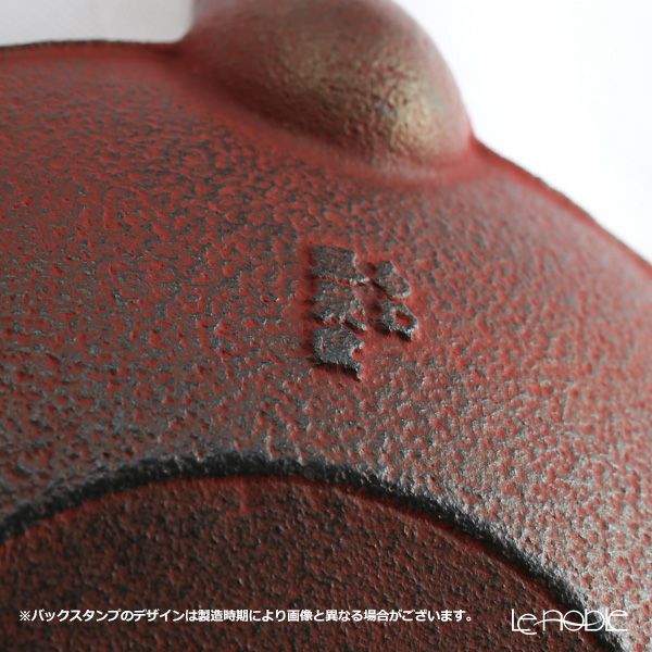 京焼・清水焼 鉄瓶急須 T0184 赤貞雲 渕花小紋 900ml