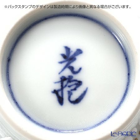 京焼・清水焼 汲出し碗 大 K0339 白菊刷毛目銀彩