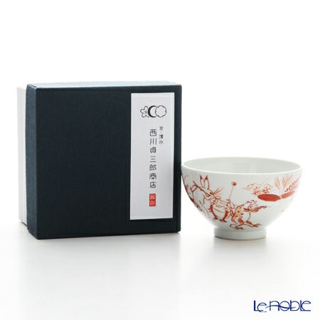 京焼・清水焼 汲出し碗 大 S0376 赤高山寺