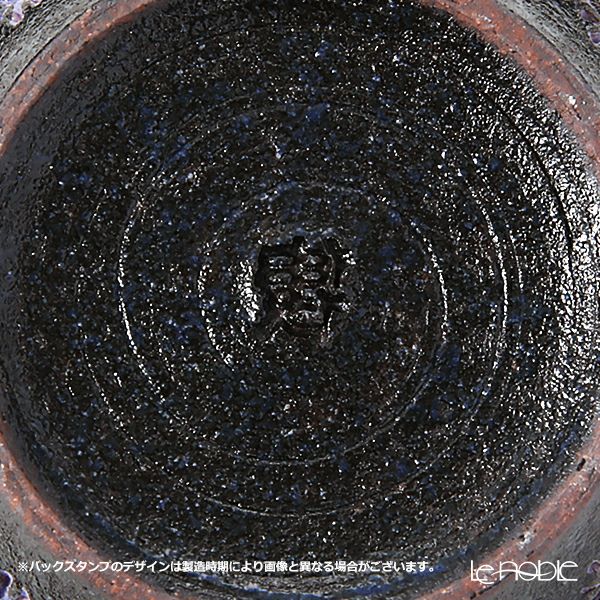 京焼・清水焼 フリーカップ M0781 南蛮三島詰 ピンク 300ml