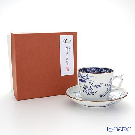 京焼・清水焼 コーヒーカップ＆ソーサー珈琲碗皿 S0707 染付高山寺 200ml