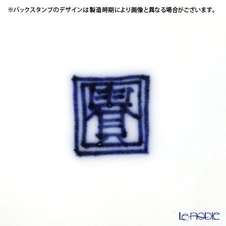 京焼・清水焼 コーヒーカップ＆ソーサー珈琲碗皿 S0708 赤高山寺 200ml