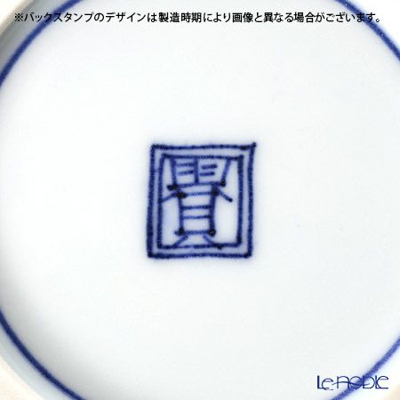 京焼・清水焼 マグカップ S0727 染付高山寺 330ml