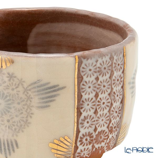 京焼・清水焼 湯さまし／小鉢 志野花三島 K0839 135ml