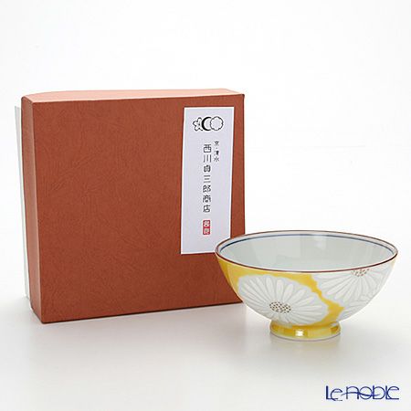 京焼・清水焼 飯碗 白菊黄地 K0504