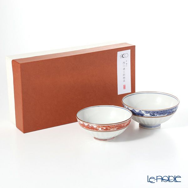 京焼・清水焼 組飯碗 S0562 渕染赤山水 ペア