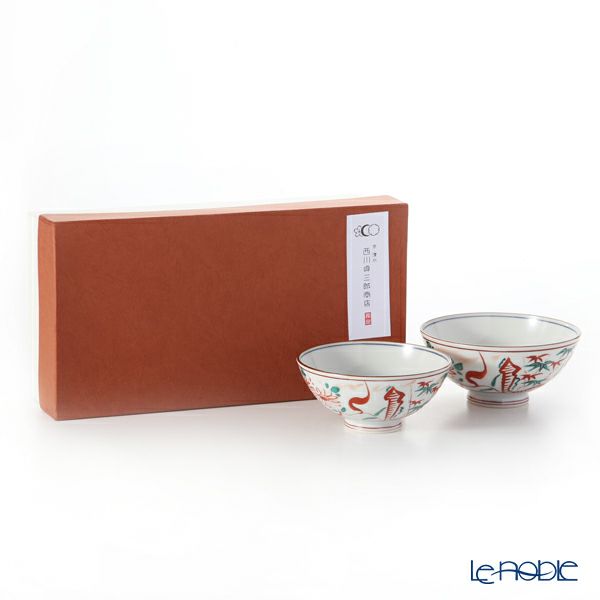 京焼・清水焼 組飯碗 ペア S0581 彩赤絵